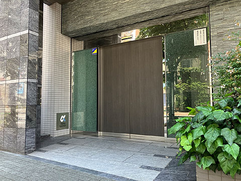 エントランス　エントランス