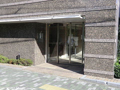 その他共用部　エントランス１