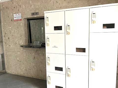 その他共用部 宅配ボックス