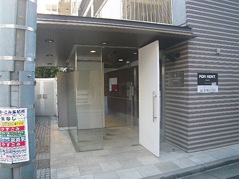 その他共用部　エントランス1