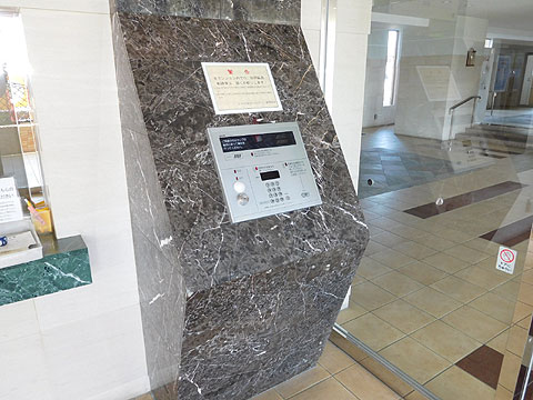 その他共用部　安心のオートロックです。