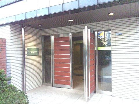 その他共用部　エントランス１