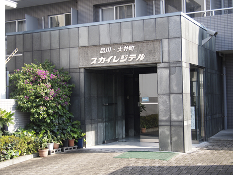 その他共用部　エントランス2