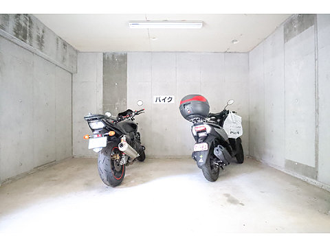 その他共用部　バイク置き場