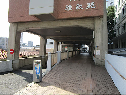 エントランス　IMG_0977