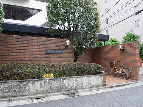 その他共用部　エントランス2