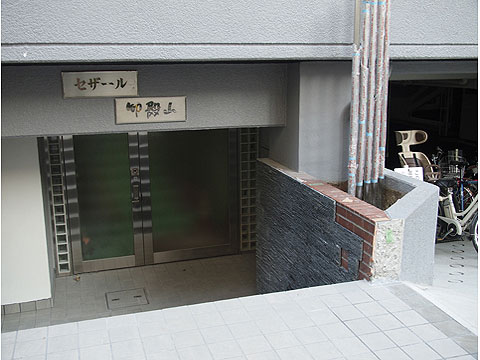 その他共用部 エントランス2