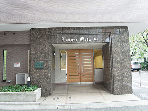 その他共用部　エントランス1