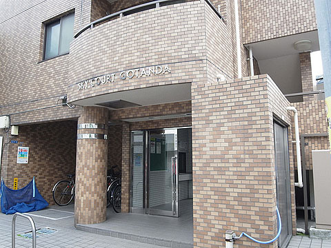 その他共用部　エントランス2
