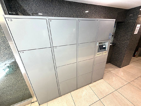 その他共用部　不在時も荷物を受け取れる宅配ボックス完備