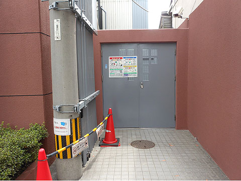 その他共用部　ゴミ置き場