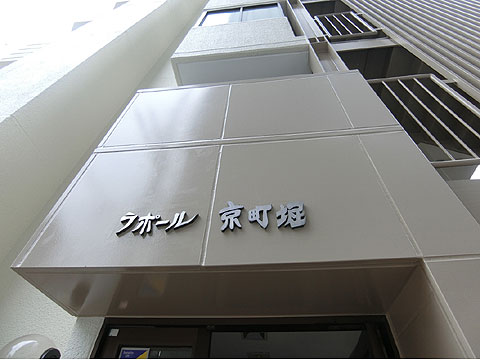 現地外観写真　現地外観写真