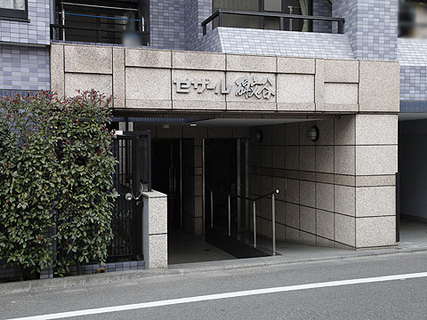 その他共用部　エントランス2