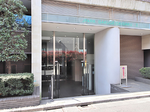 エントランス　T000063489 (2)