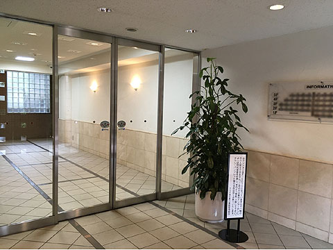 エントランス　エントランス内観