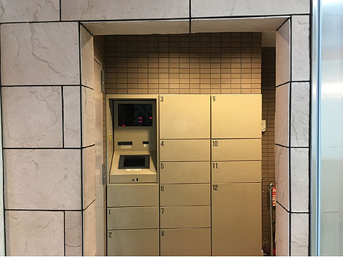 その他共用部　宅配ボックス