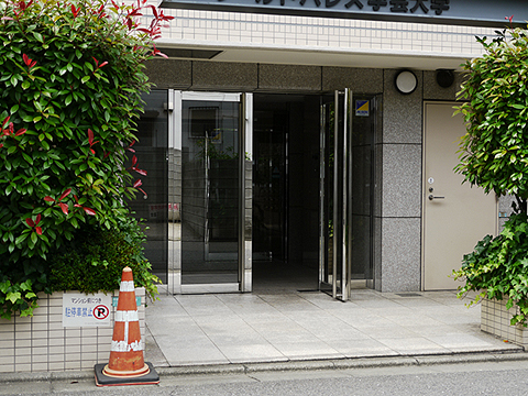 その他共用部　エントランス2
