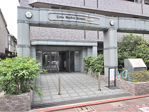 その他共用部　