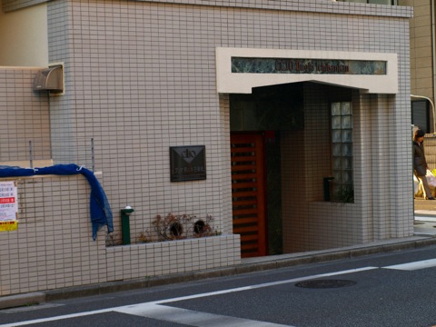 その他共用部　エントランス2