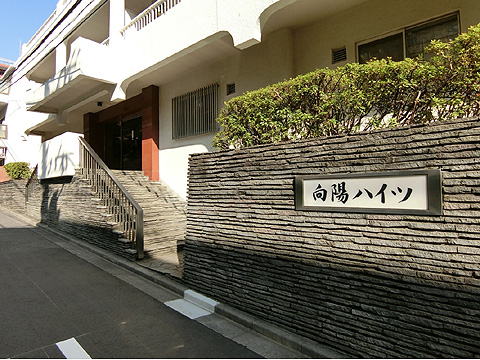 エントランス　CIMG1701