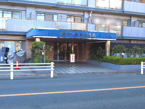 その他共用部　エントランス1
