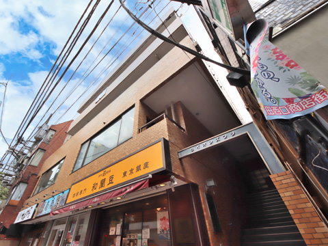 現地外観写真　
