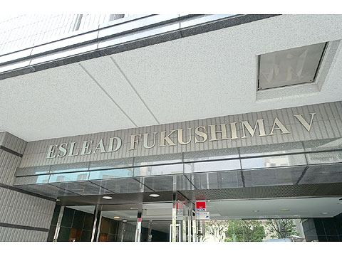 その他共用部　DSC03316