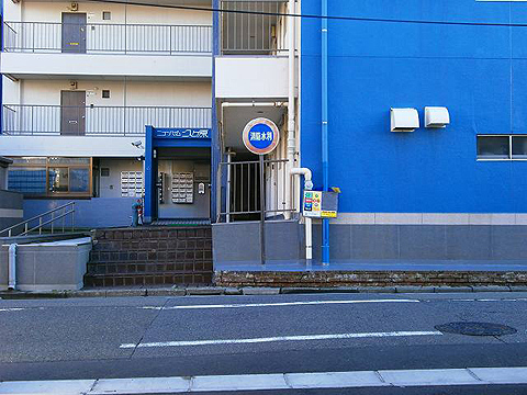 その他共用部　エントランス1