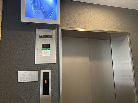 その他共用部　エレベーター