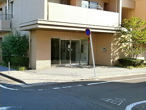 その他共用部　エントランス２
