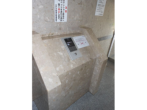 その他共用部　防犯性の高いオートロックがついています