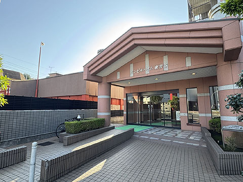 その他共用部 IMG_1157