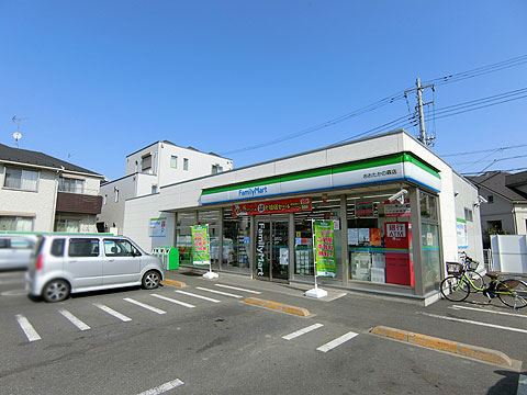 その他共用部　ファミリーマートおおたかの森店まで徒歩５分（約