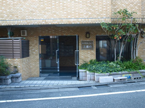 その他共用部　エントランス3