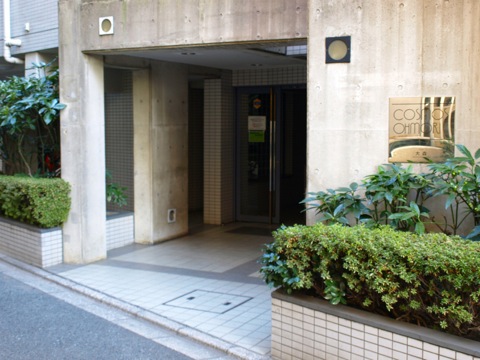 その他共用部　エントランス1