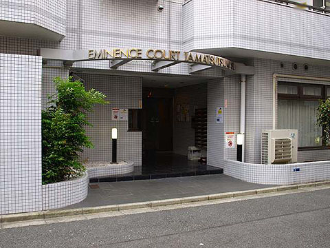 その他共用部　エントランス1