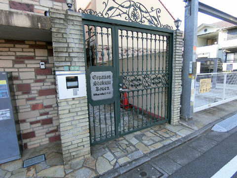 エントランス　☆エントランス