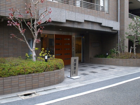 その他共用部　エントランス2