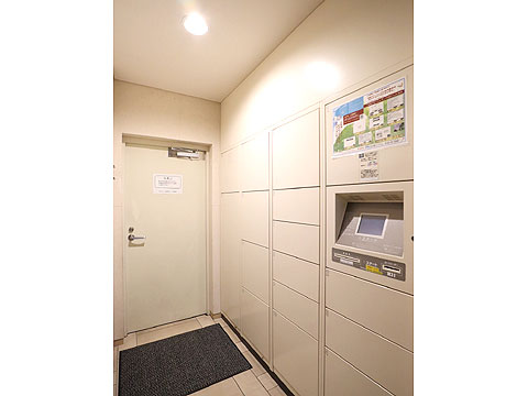 その他共用部　宅配ボックス