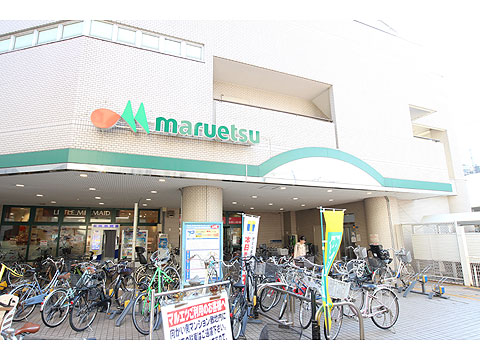その他共用部　建物１階スーパーマルエツ大倉山店