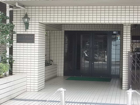 その他共用部　エントランス1