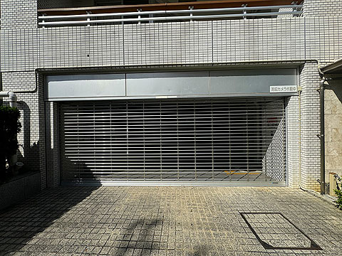 その他共用部　IMG_1587