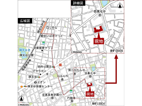 現地外観写真　現地外観写真