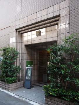 その他共用部　エントランス1
