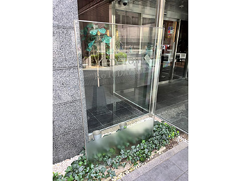 その他共用部　