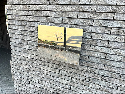 その他共用部　