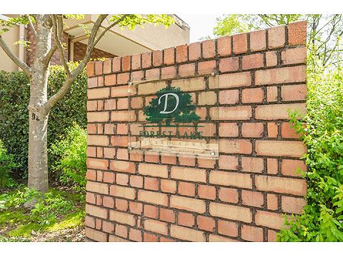 エントランス 館銘板