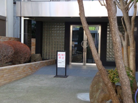 その他共用部　エントランス2