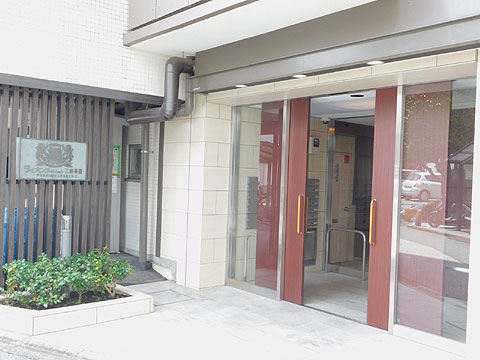 エントランス　共用エントランス