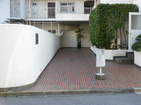 その他共用部　エントランス2